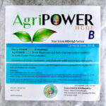 greenwave fertilizer